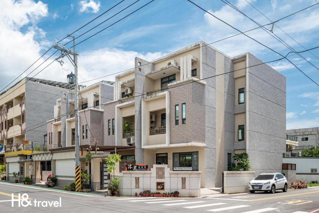 沐泉民宿站前館 L 全自助入住 T'ai-tung Exterior foto